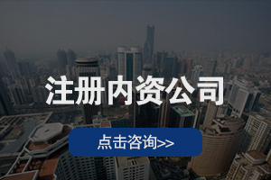 开深圳银行账户