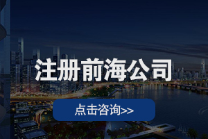 深圳做账审计